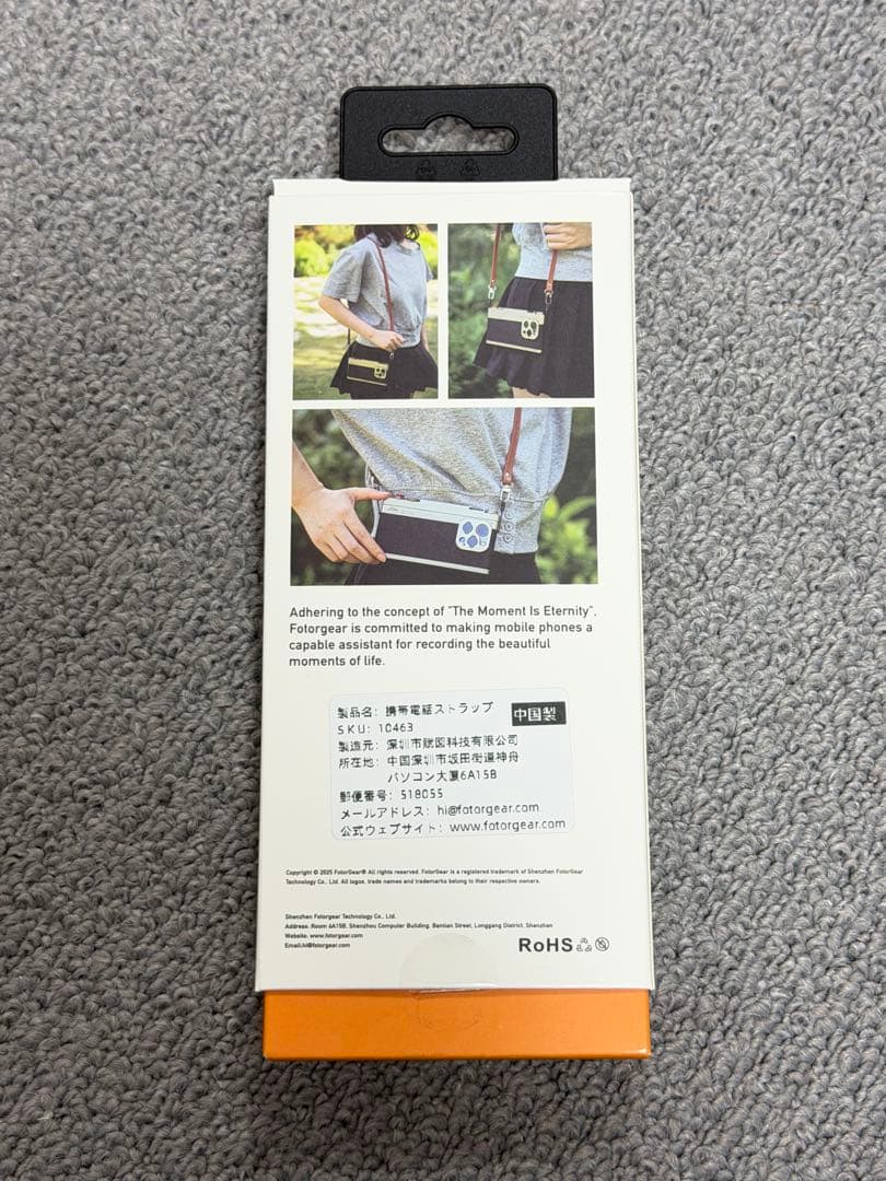 Fotorgear Retro DMF iPhone17 PROデラックスセット