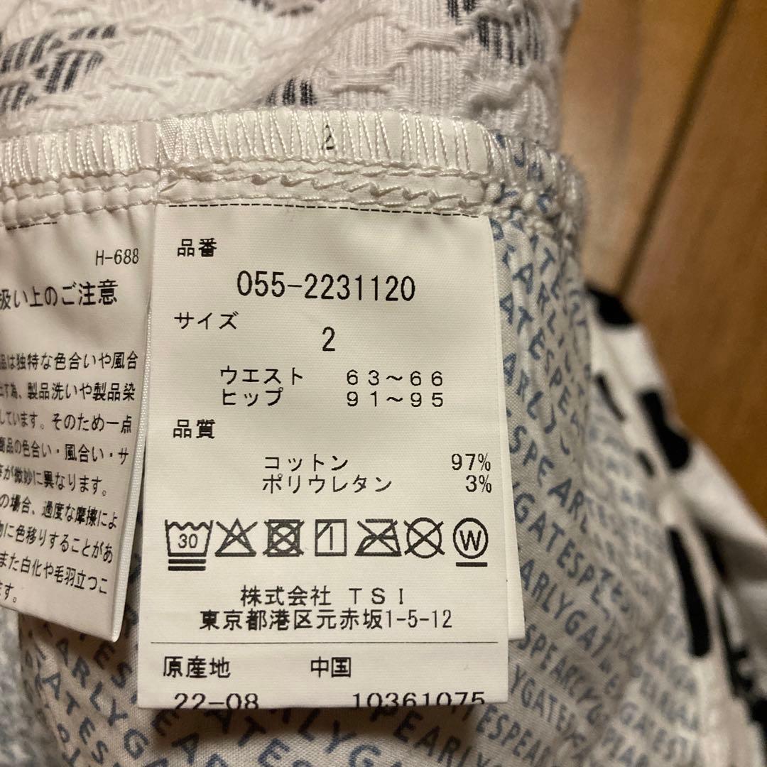 パーリーゲイツ、レディースパンツ