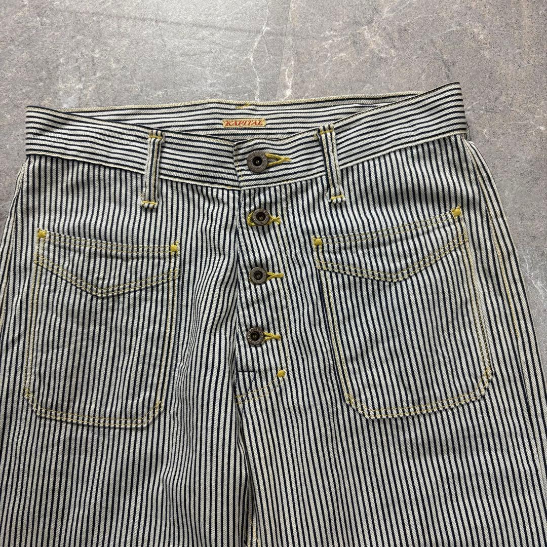 KAPITAL〈ストライプブーツカットパンツ フレア ボタンフライ 0〉