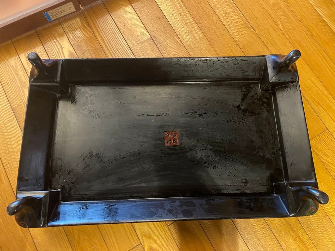 中国古玩 唐物 堆黒倶利彫紋大型平卓 花台 宣徳年製 置物台 飾り台 盆栽台
