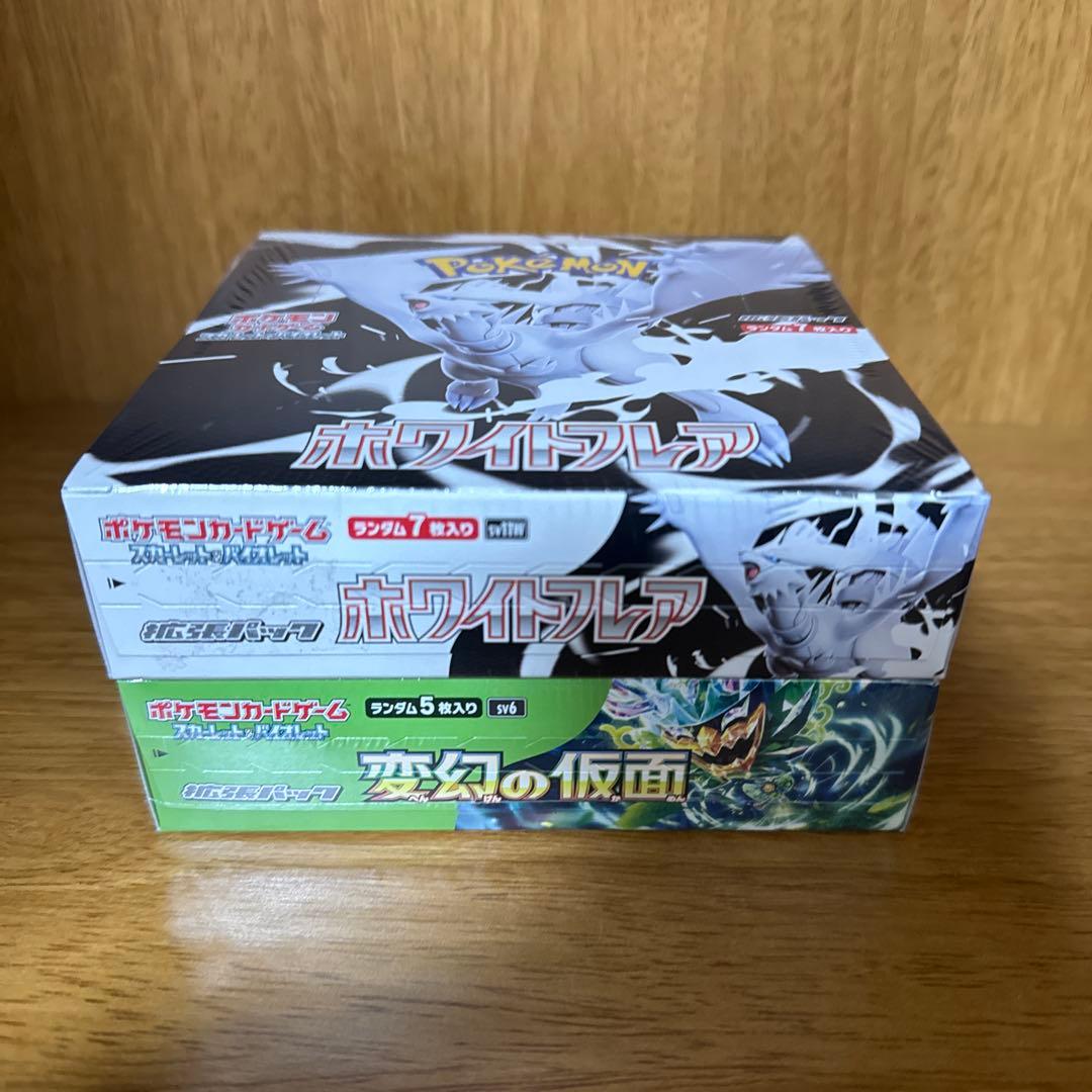 ポケカ ホワイトフレア 変幻の仮面 未開封BOX シュリンク付き