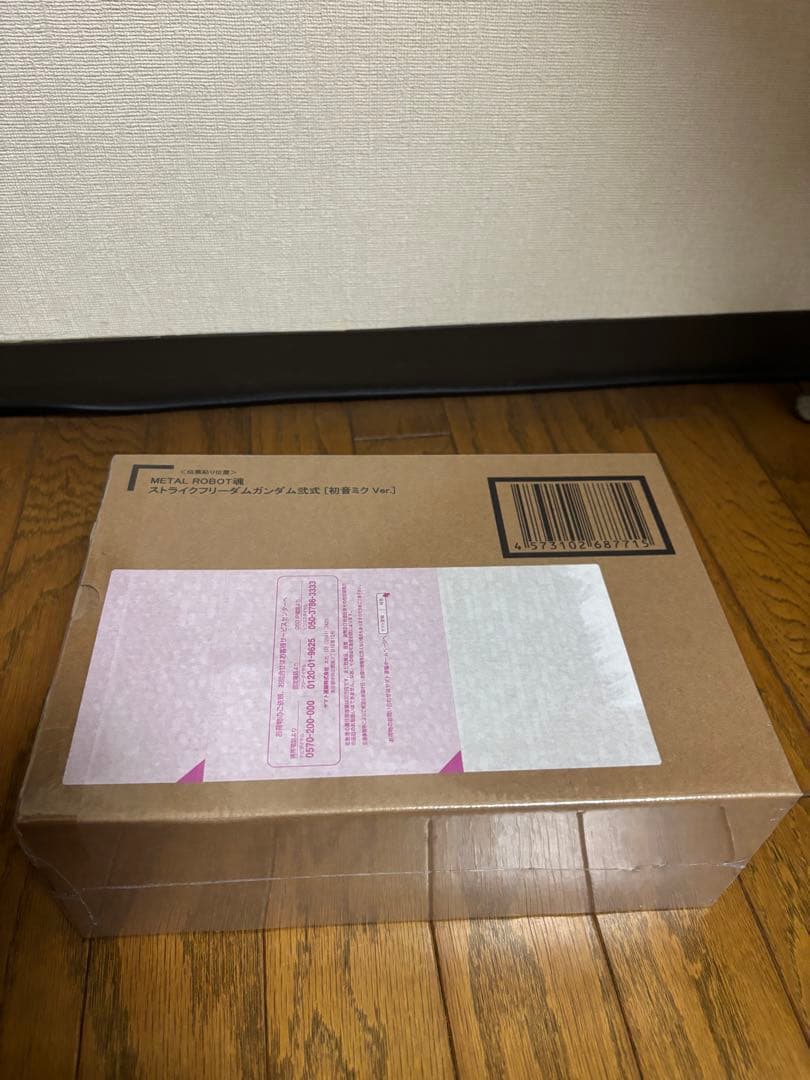 L ROBOT魂 ストライクフリーダム弐式 初音ミク Ver.