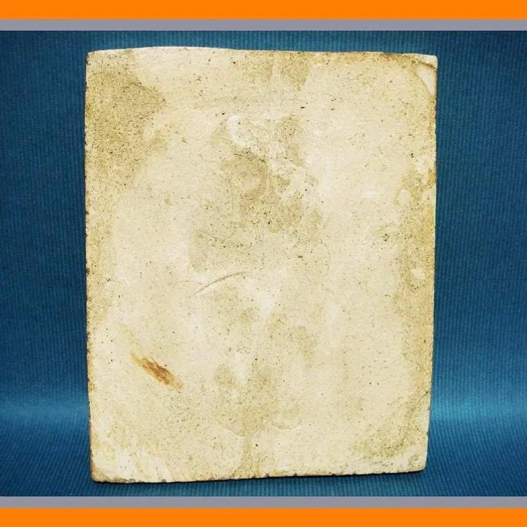 850『十字架 キリスト 磔刑 陶板』　/骨董品 古美術 アンティーク 古玩