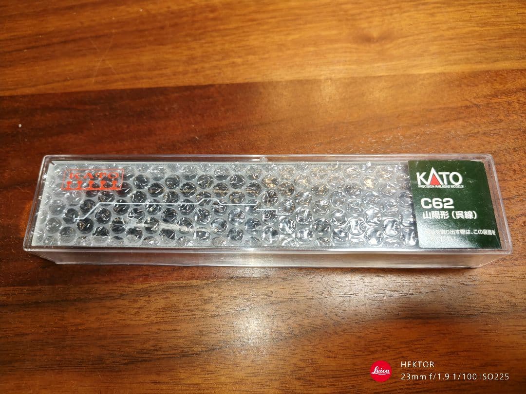 KATO 2017-5 C62 山陽形（呉線） Nゲージ鉄道模型 SL 急行安芸