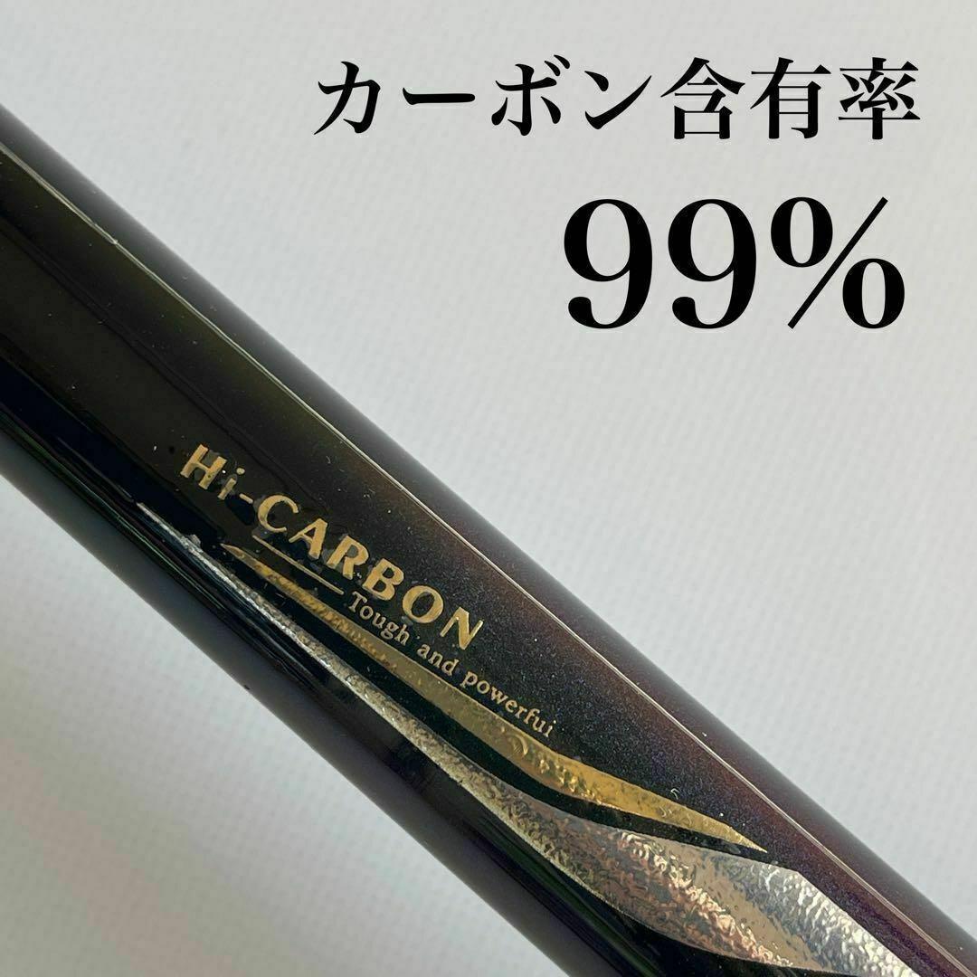 磯竿2号 2-720　7.2m 磯釣り　カーボン　チヌ　アオリイカ　グレ　メジナ