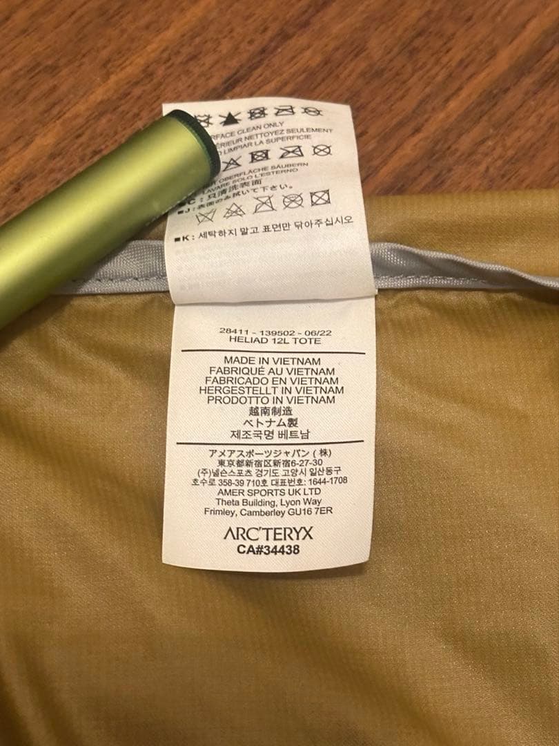 ARC’TERYX アークテリクス トート希少HELIAD 12L TOTE