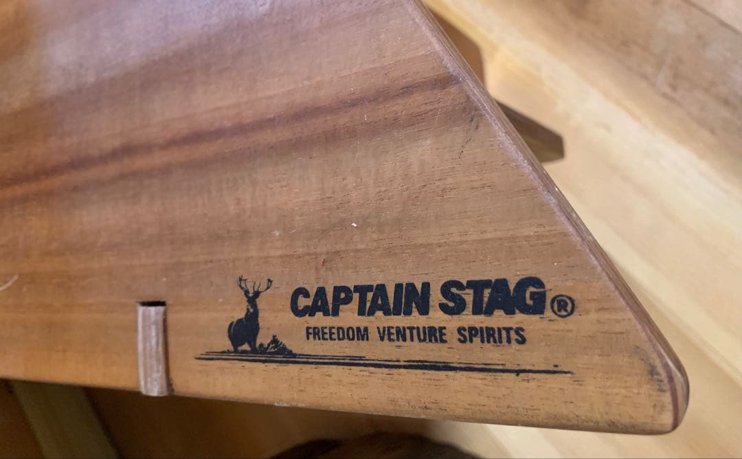 キャプテンスタッグ　ヘキサテーブル（収納ケース付き）