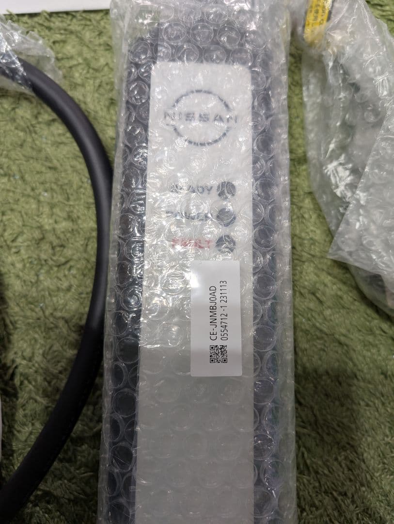 Nissan　サクラ　リーフ　 純正　充電器 7.5メートル　2025年購入