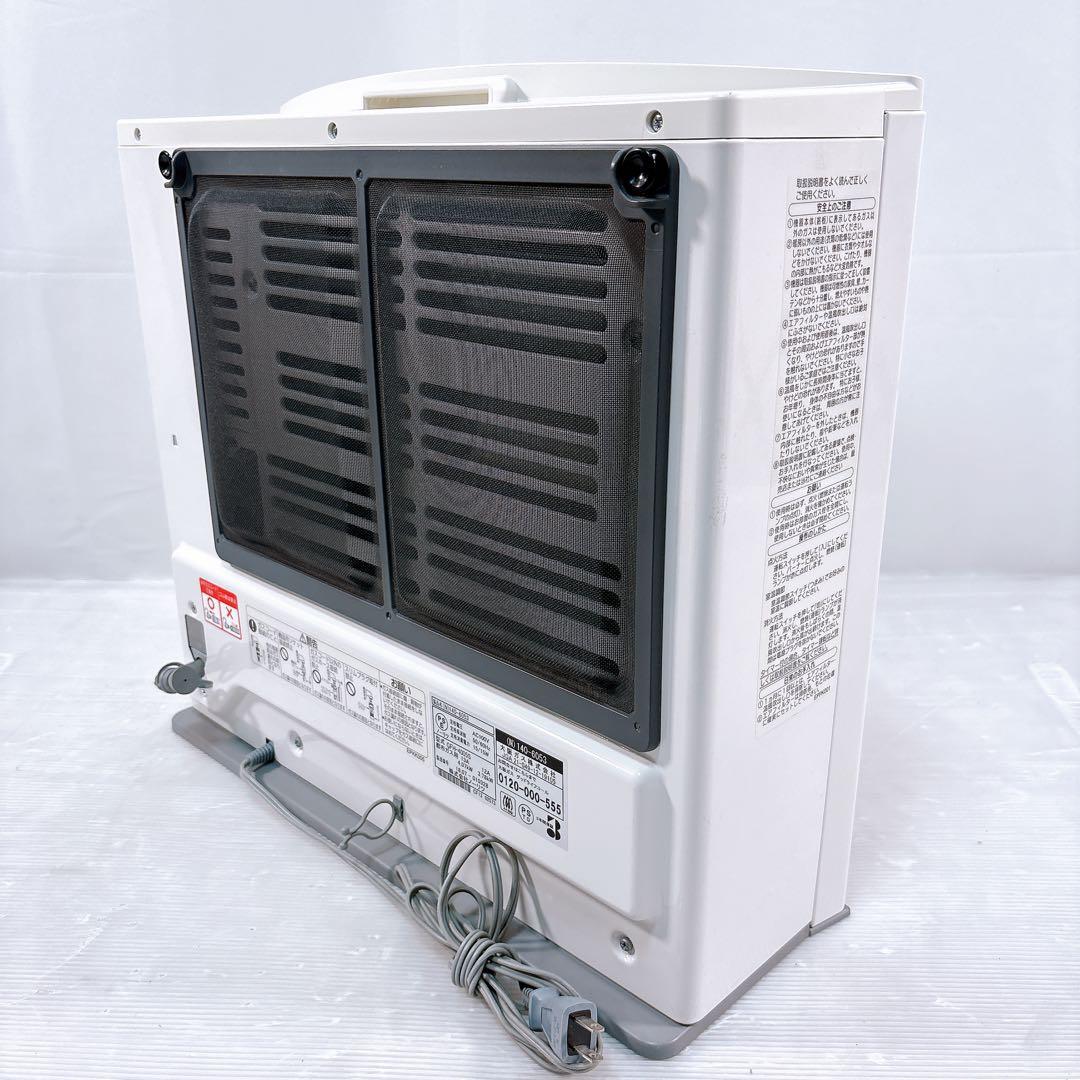 【ほぼ新品】ノーリツ GFH-4005S-W5 ガスヒーター 都市ガス用