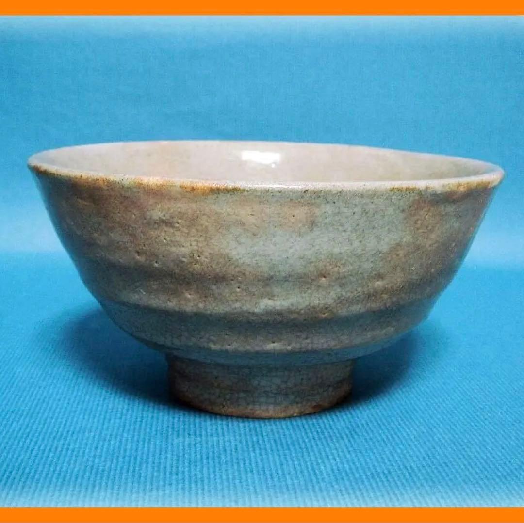 589『井戸茶碗』　/骨董品 古美術 アンティーク 古玩
