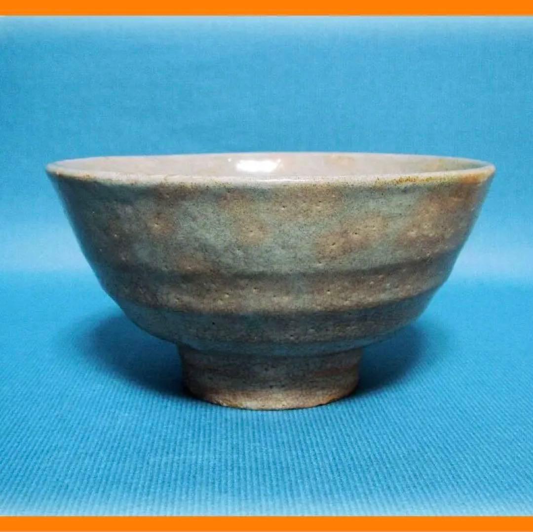 589『井戸茶碗』　/骨董品 古美術 アンティーク 古玩