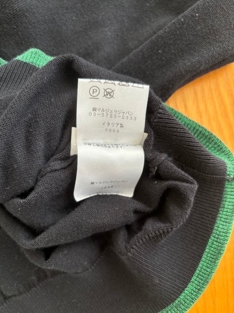 マルジェラ　Maison Margiela 黒 S スキッパーニット　ポロ