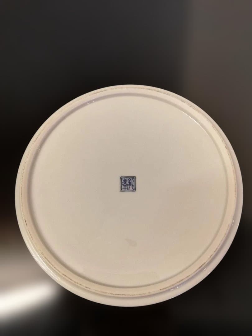 有田焼　龍峯　3段重　重箱（木箱付）