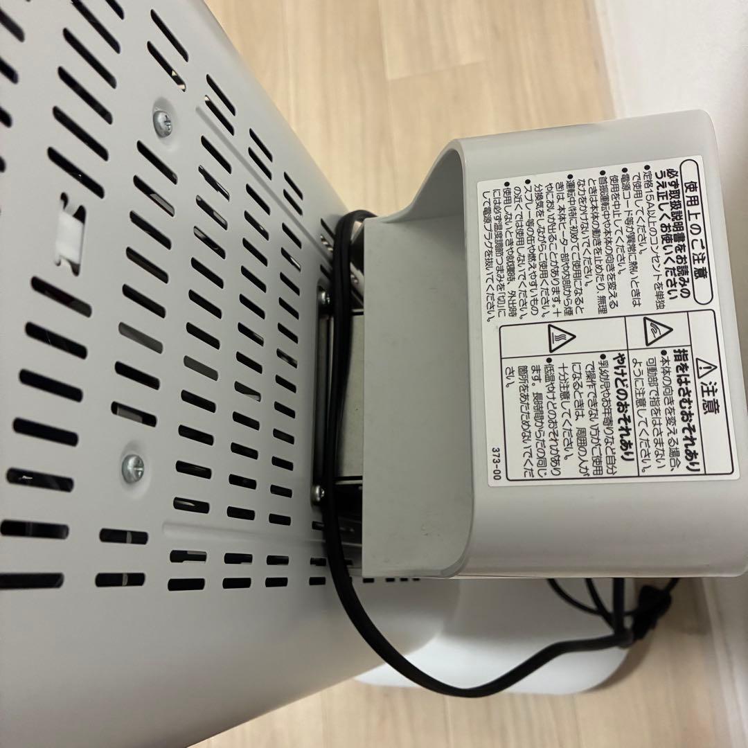 CORONA 電気ヒーター DH-1222R