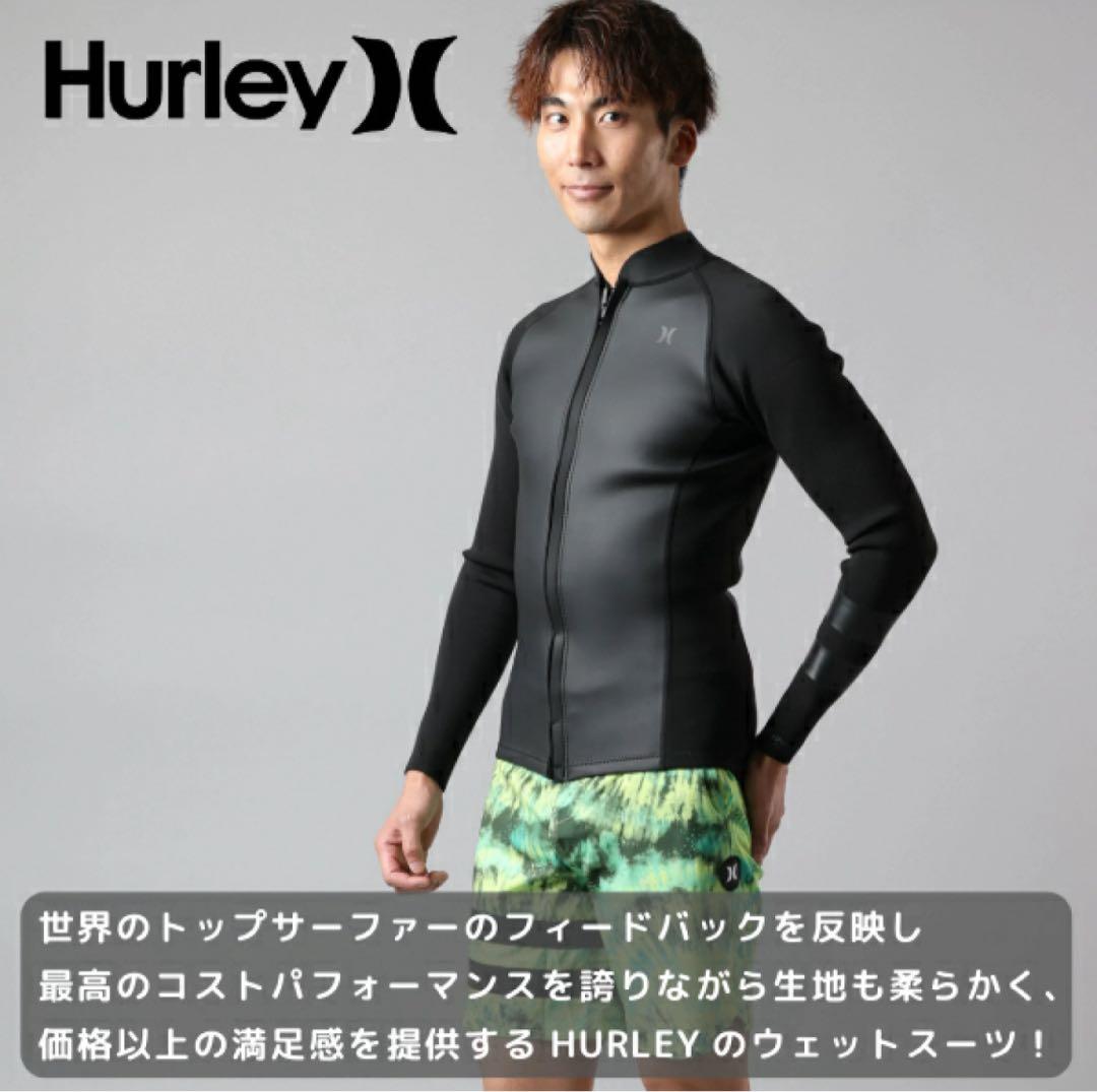 Hurley ウェットスーツ タッパー ブラックLサイズ