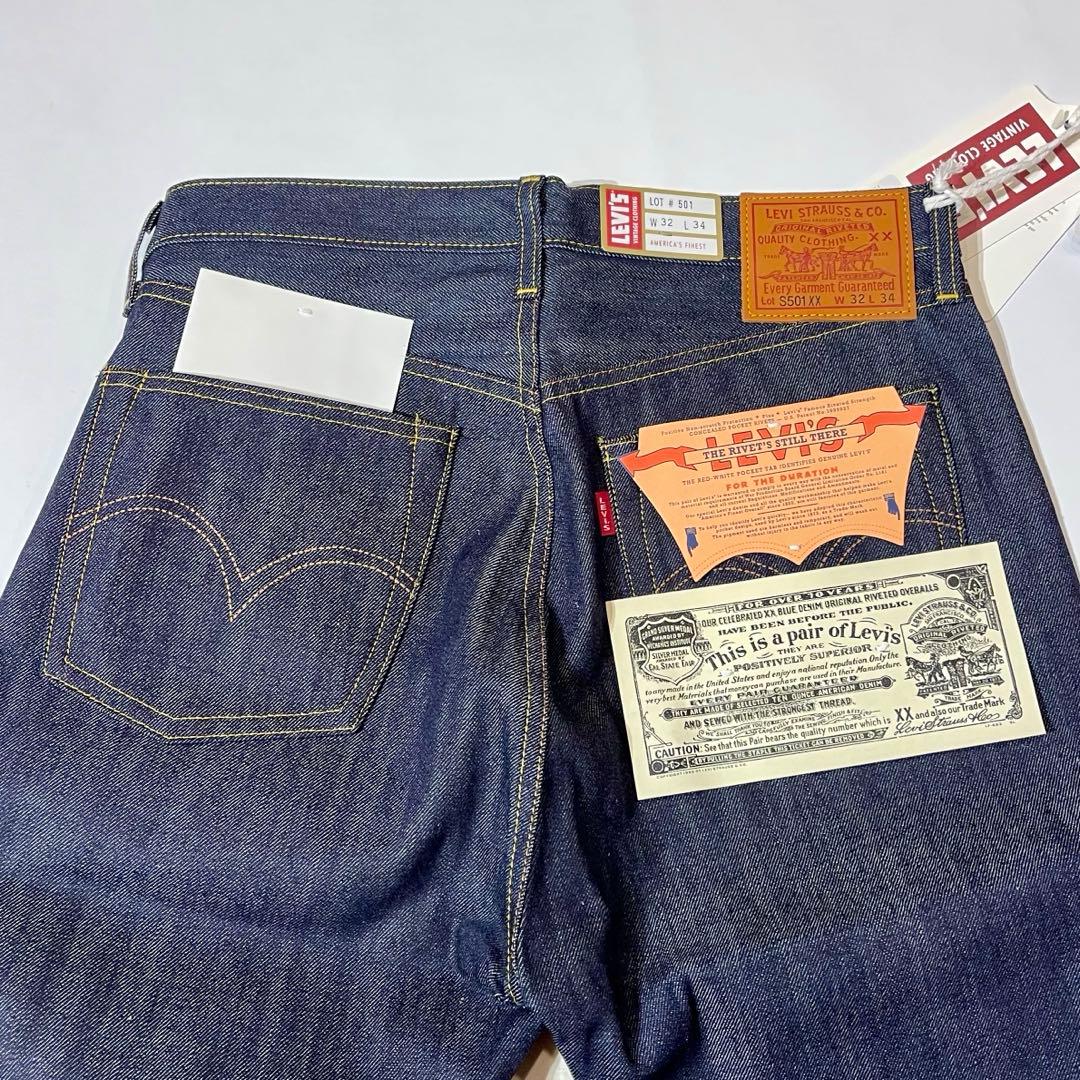 LEVI’S LVC S501XX 1944年大戦モデル W32 L34