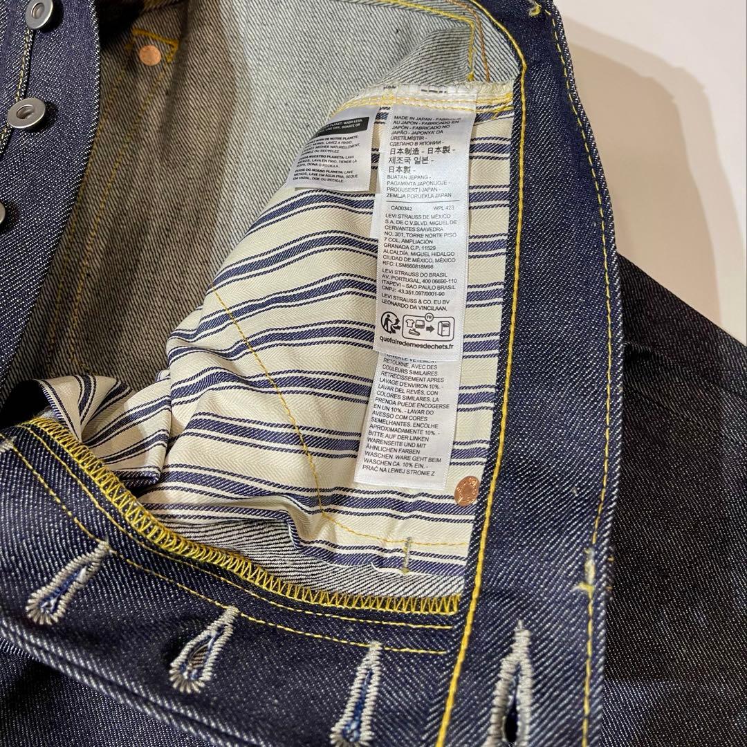 LEVI’S LVC S501XX 1944年大戦モデル W32 L34
