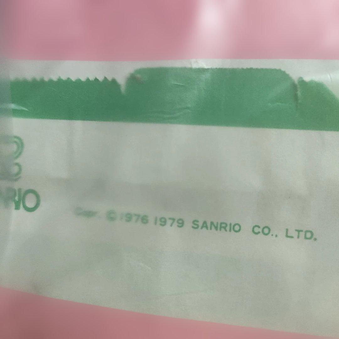 1976～1979年物サンリオショップ 紙袋