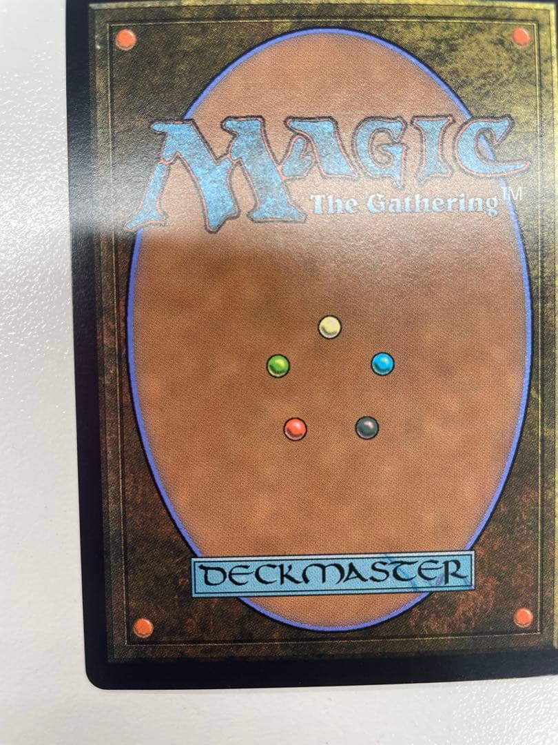 MTG 魔女、ヤ・シュトラ・ルル ボーダーレス サージfoil