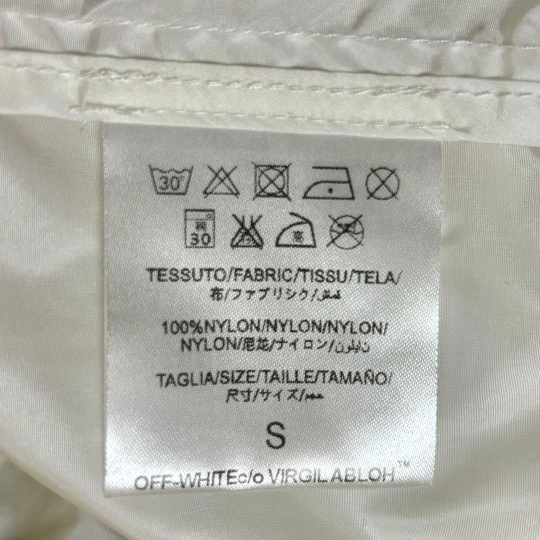 希少 オフホワイト ナイロンジャケット ハーネス付属