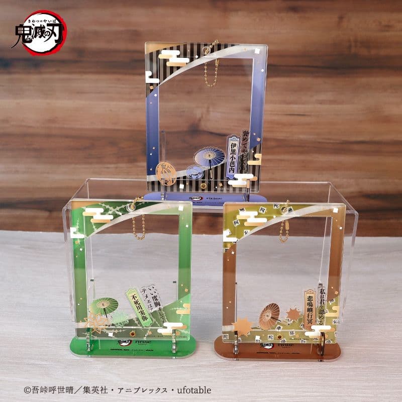 不死川実弥【鬼滅の刃】fanfancy+ フクヤ アクリルフレーム＆パーツセット