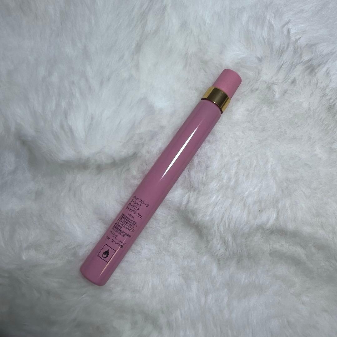 GUCCI フローラ　EDP 50ml 10mlセット