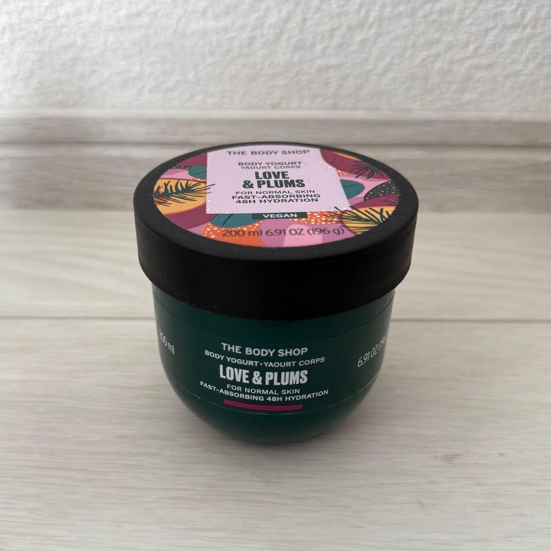 新品未使用 ボディショップ ホリデー ボディケアバッグ プラム 限定商品