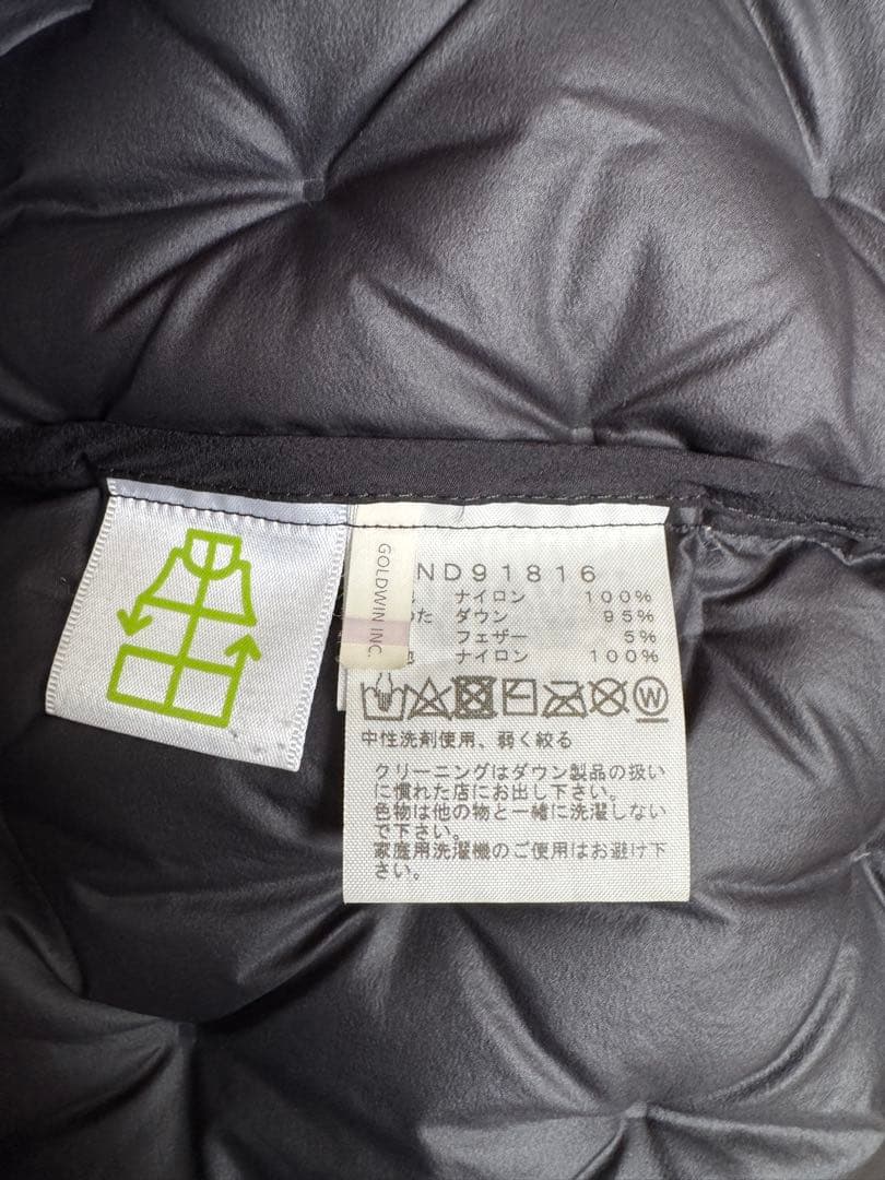 ◾️フランシスありさ◾️アストロライトフーディ ノースフェイス ブラックXL