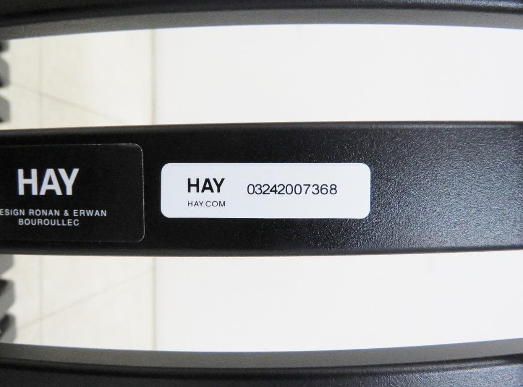 ★美品★デンマーク HAYヘイ パリサード ラウンジチェア ロー ブルレック兄弟