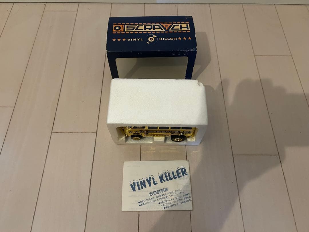 【未使用品】VINYL KILLER OBEY 500個限定（最終値下げ）