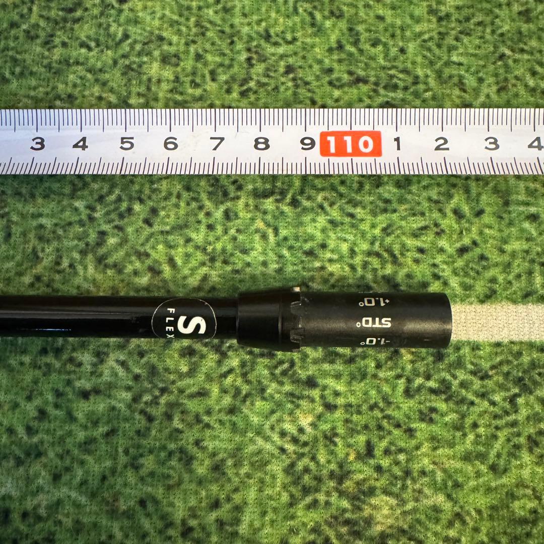 三菱ケミカル KAILI BLUE 60S ドライバー用 コブラスリーブ付