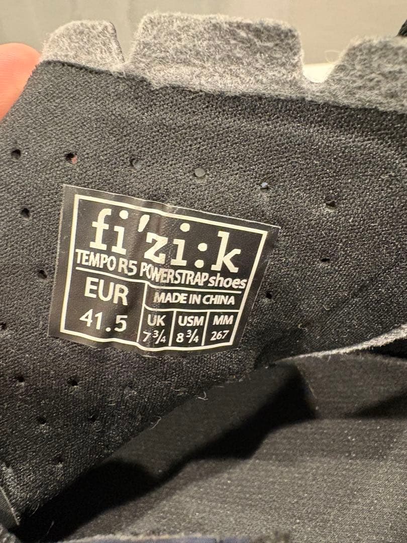 fizi:k フィジーク サイクルシューズ