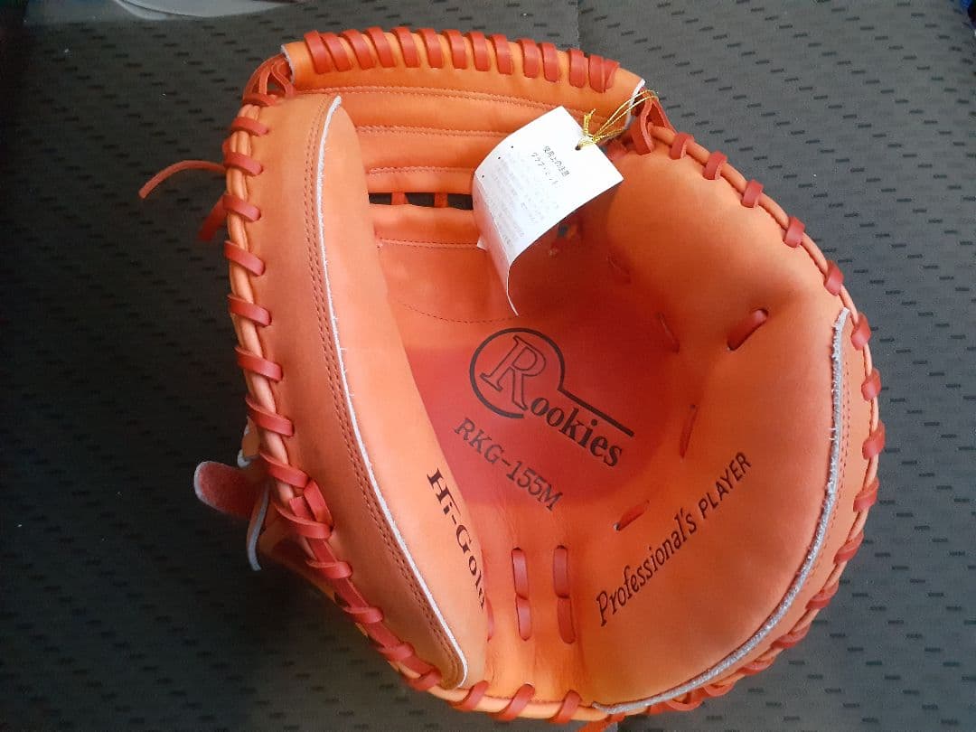 HI-GOLD 軟式キャッチャーミット オレンジ