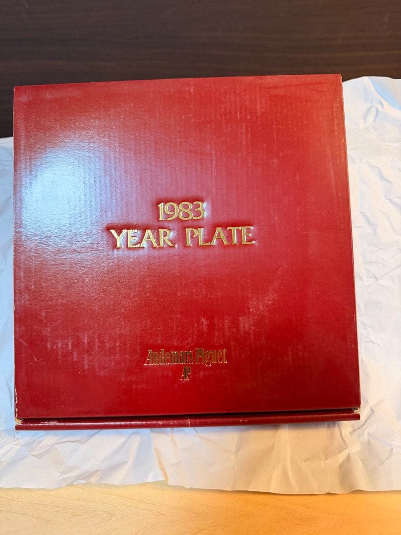 箱・説明書付きAudemarsPiguet1983年イヤープレート
