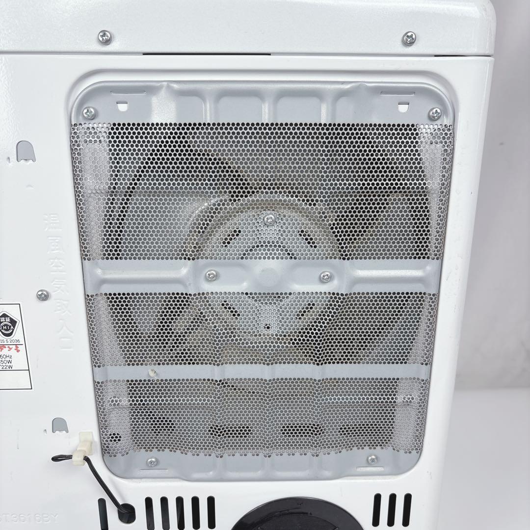 コロナ FH-ST3616BY 石油ファンヒーター 灯油ストーブ タンク7.2L