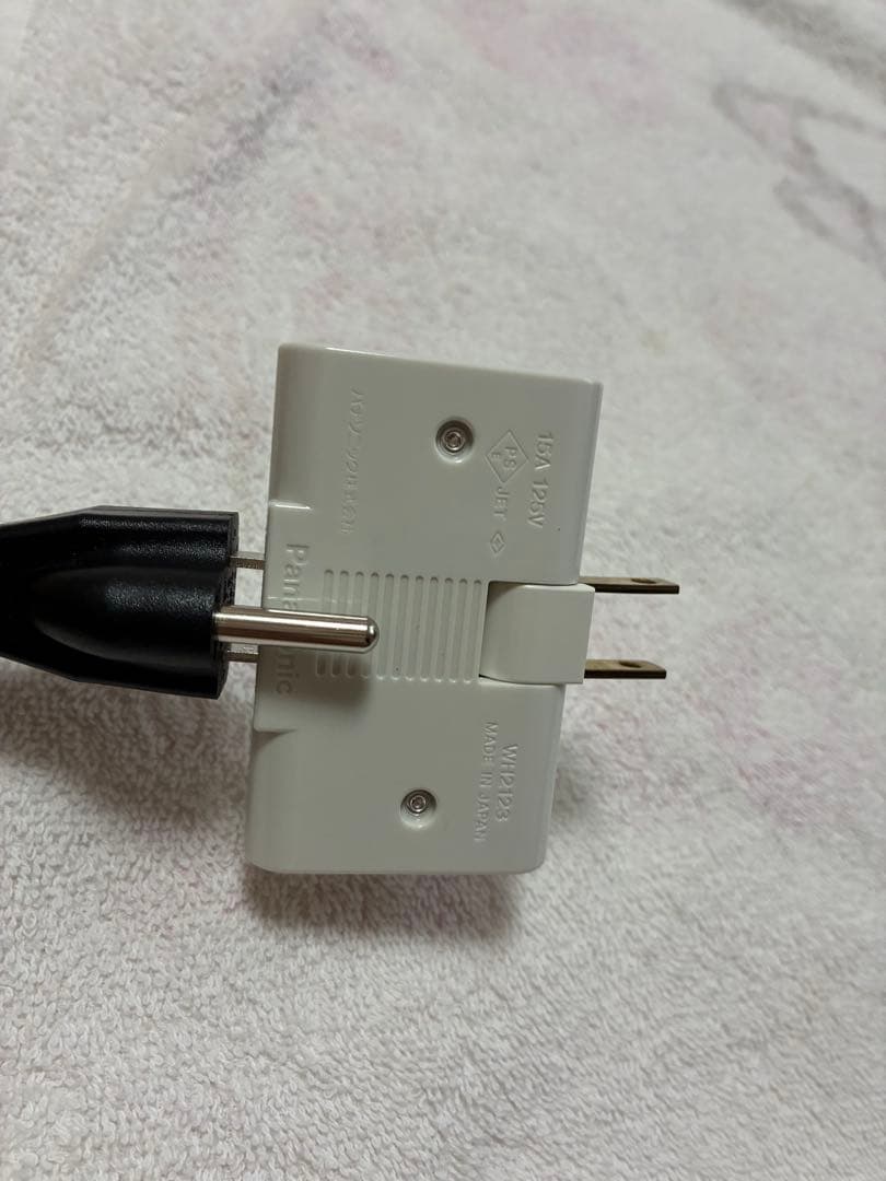 健康管理・計測計 OlyLife Thz Tera-P90