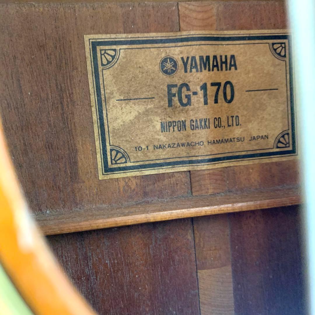 YAMAHA アコースティックギター FG-170 日本製