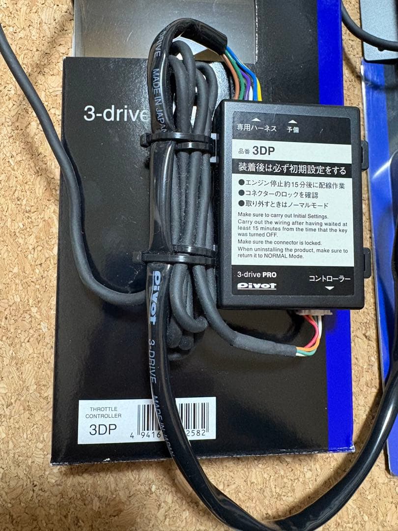 c*s様 Pivot 3-drive PRO ジムニーシェラ　スロットルコントロ