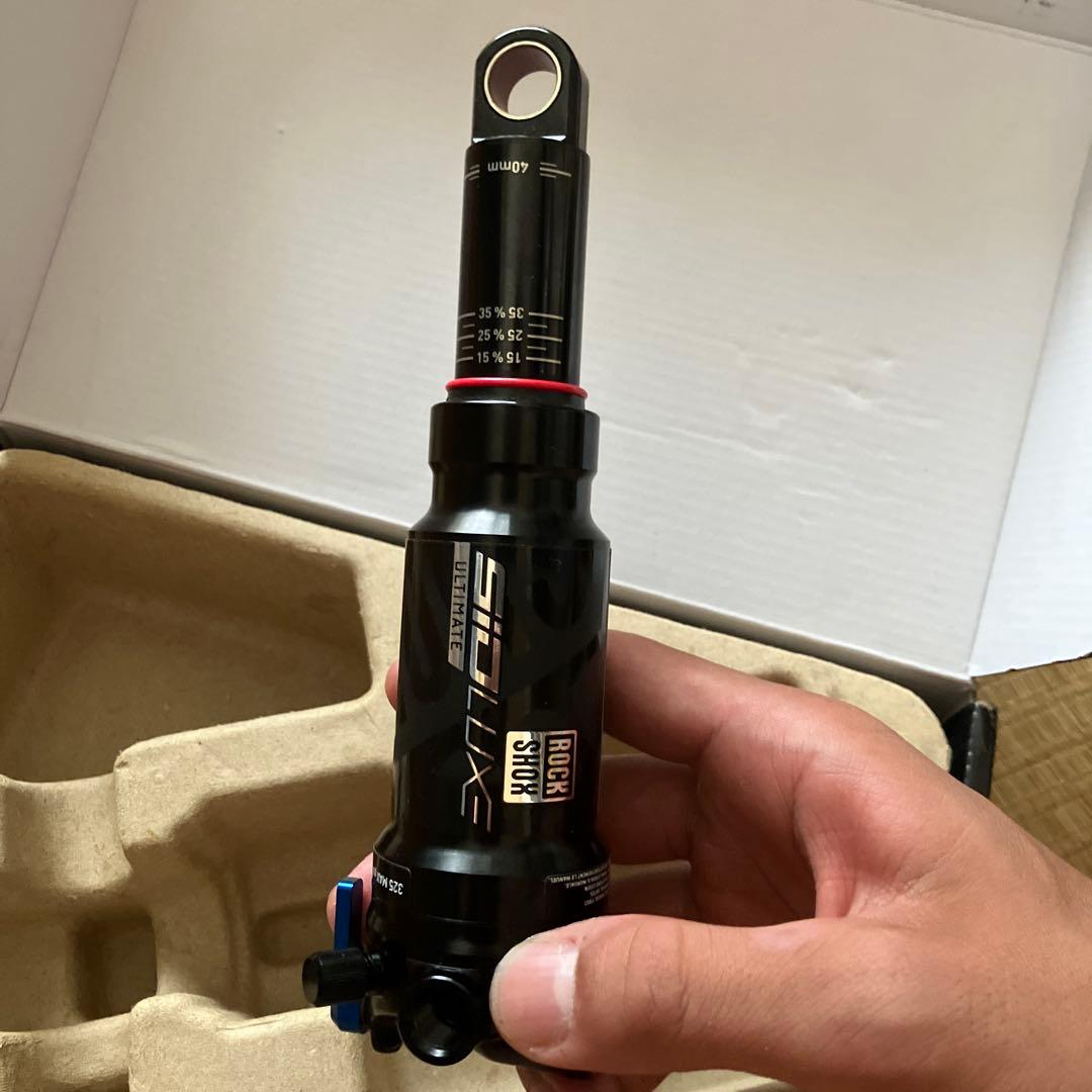 ROCKSHOX リアサスペンション 165x40