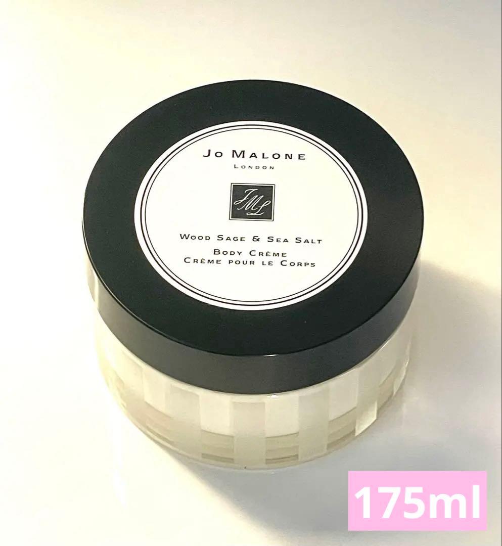 ★JO MALONE LONDON★Body Crème & Bath Oil