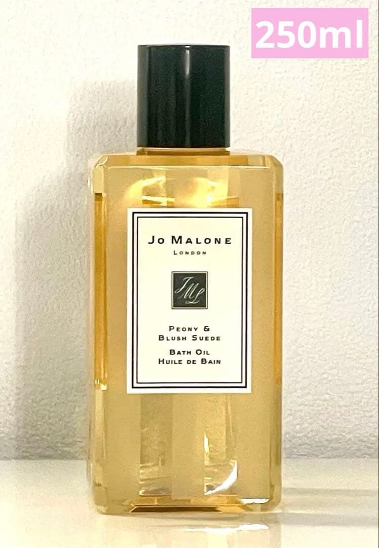 ★JO MALONE LONDON★Body Crème & Bath Oil