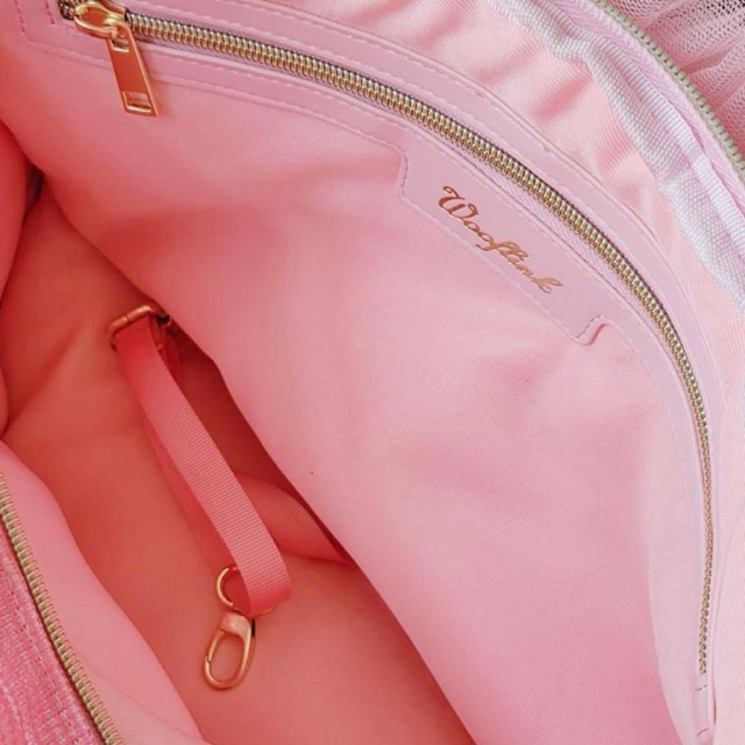 ウーフリンク WOOFLINK HUG ME BAG TULLE ピンク　新品
