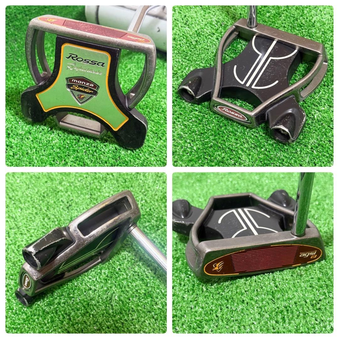 テーラーメイド パーリーゲイツ 初心者 レディースゴルフクラブ フルセット 一式