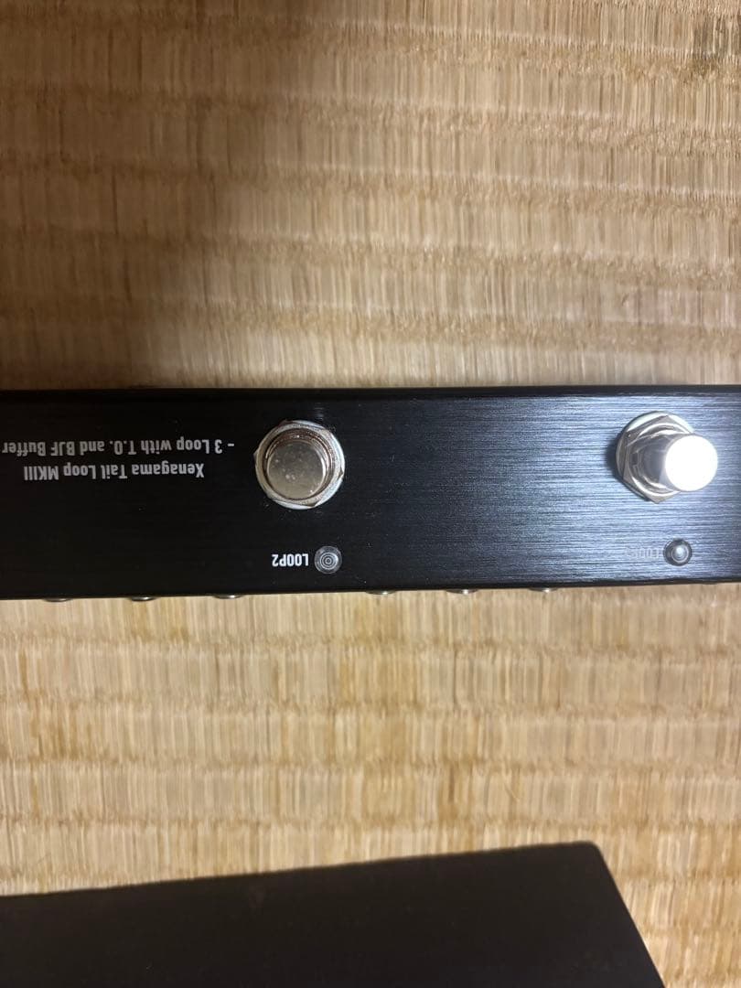 one control Xenagama Tail Loop MKⅢ