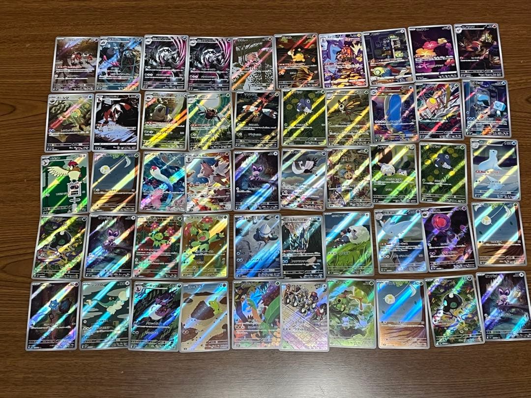 ポケモンカード　AR 100枚まとめ売り