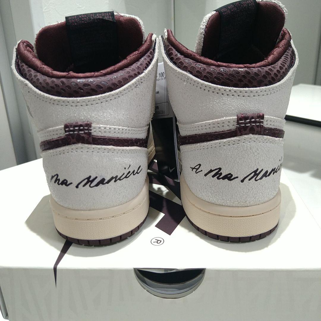 新品 20cm JORDAN 1 PS アママニエール A MA MANIERE