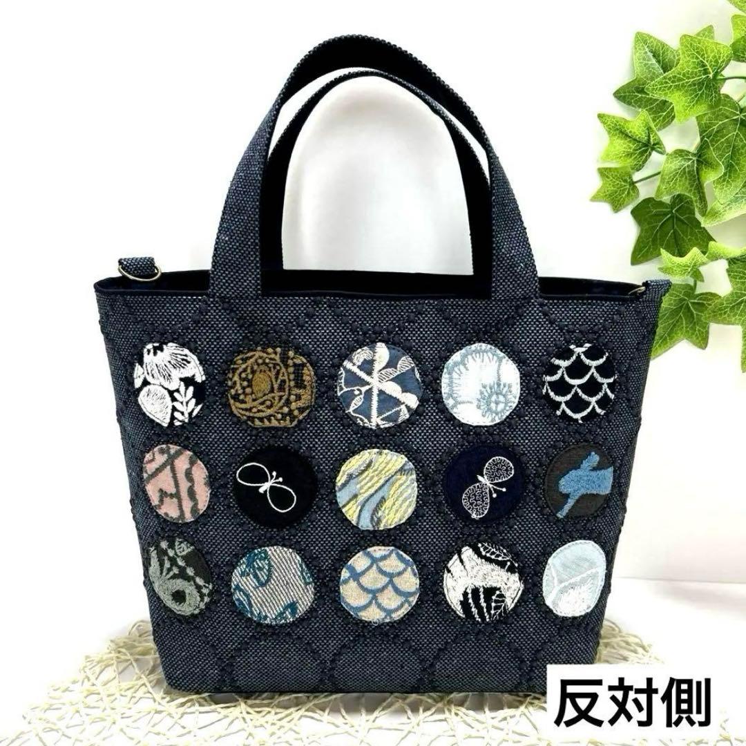 「専用」ミナペルホネン2点