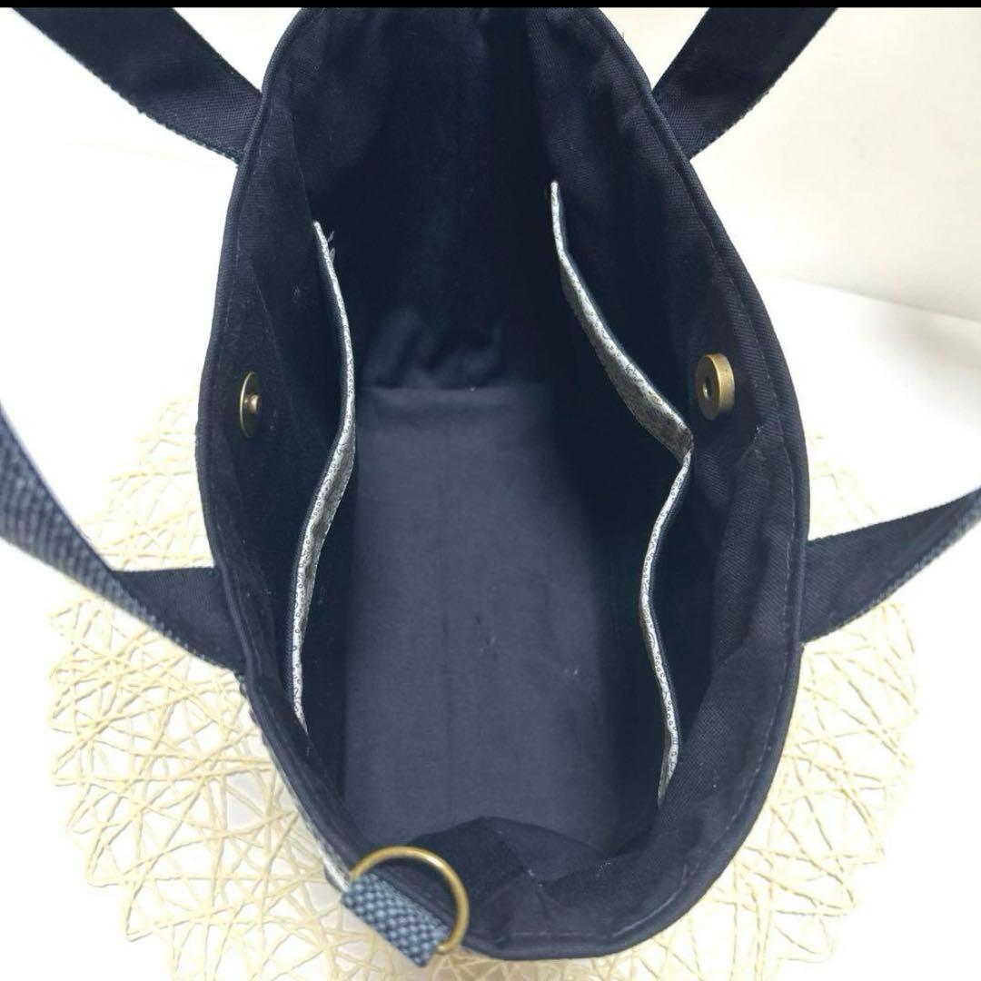 「専用」ミナペルホネン2点