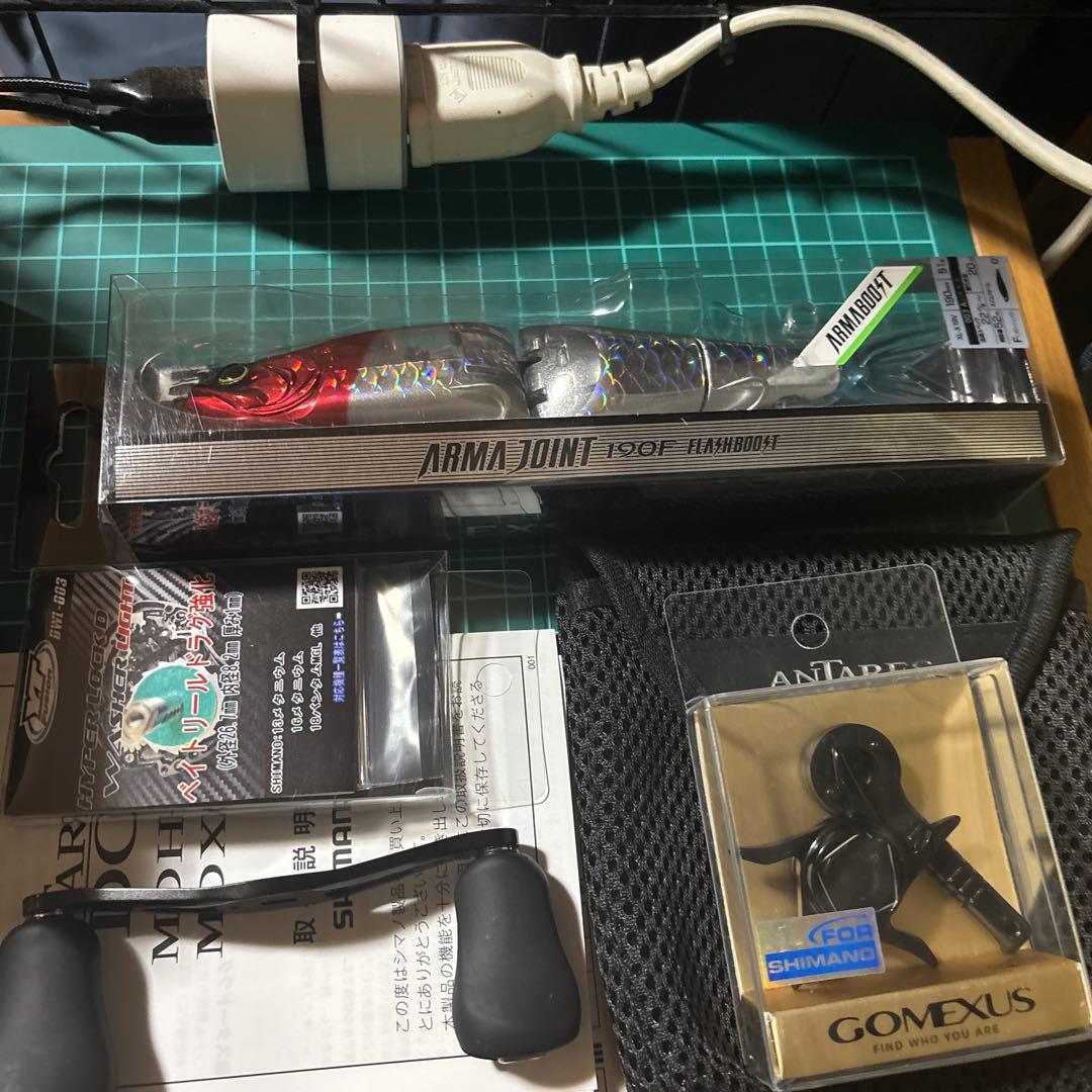 シマノ　23アンタレスDCMD XG 左ハンドル　オマケ付き