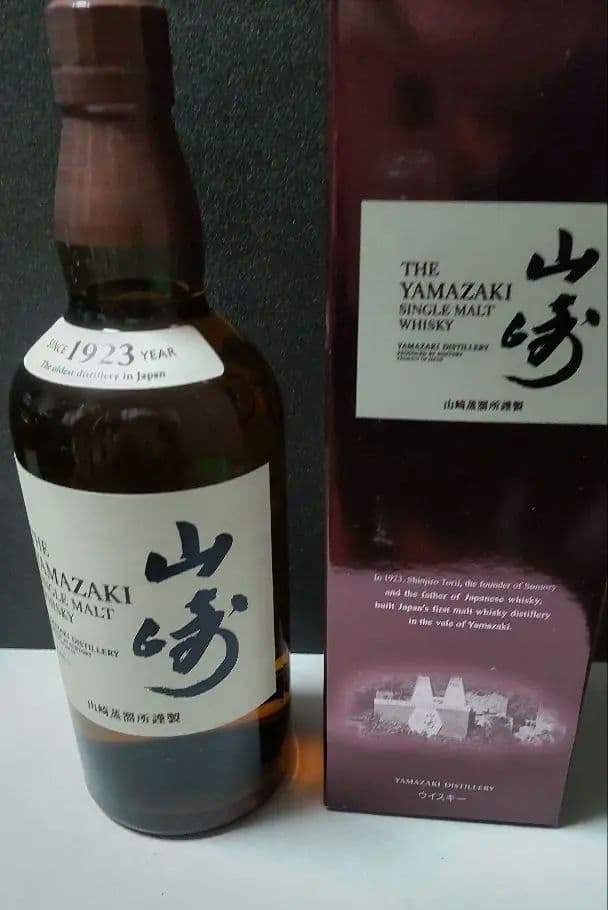 T*o様 正規品 山崎 旧ラベル ウイスキーSUNTORY １本 YAMAZAK